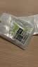 川泽渔具垂钓用品子线分叉器定距硅胶双钩分钩器防缠绕豆太空豆钓鱼线 分叉距离3.0厘米（15枚装） 实拍图