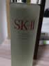 SK-II神仙水精华液230ml礼盒sk2补水保湿护肤品套装化妆全套生日礼物女 实拍图