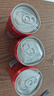 可口可乐（Coca-Cola）饮料  零度 无糖 汽水 碳酸饮料 200ml*12罐 实拍图