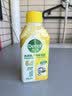 滴露（Dettol）洗衣机清洗剂强力杀菌去污消毒清洁剂滚筒波轮金装版250ml柠檬 实拍图