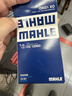 马勒（MAHLE）机油滤芯机滤OX1206D(S60L/XC60小孔机滤/领克03/星越L/星瑞2.0T) 实拍图