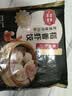 稻香诚制手工虾饺皇256g8个 儿童早餐港式广式茶楼点心半成品面点速食夜宵 实拍图
