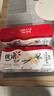 优诺（yoplait）优丝香草味低温酸奶135g*3杯 马达加斯加香草 低温酸奶 代餐轻食 实拍图