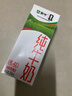 蒙牛【新鲜日期】全脂纯牛奶200ml*24盒 家庭送礼囤货 电商定制 实拍图