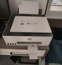 惠普（HP）598 家用学习连供无线打印一体机 大容量可加墨多功能打印复印扫描 家用打印机 实拍图