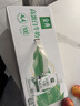 伊利金典4.4g高蛋白牛奶整箱 250ml*10瓶  礼盒装 实拍图
