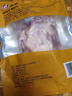 潭牛海南文昌鸡切块450g 散养140天土鸡老母鸡肉生鲜 椰子鸡 冷冻 实拍图