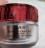 珀莱雅红宝石面霜轻润款50g 抗皱紧致淡化细纹乳液面霜保湿 生日礼物 实拍图