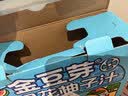 金豆芽金银花柚子汁限定礼盒儿童果汁夏天饮料100ml*22袋 实拍图