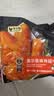 锋味派奥尔良烤鸡翅中翅 270g /袋冷冻半成品烤翅嘟嘟翅烧烤食材炸鸡 实拍图