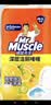 威猛先生（Mr Muscle）洁厕灵 750g*16瓶 柠檬草香 洁厕剂洁厕液厕所马桶除垢去渍去异味 实拍图