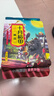 十月稻田 黑豆 2斤 青仁绿芯黑豆 非转基因打豆浆 东北五谷杂粮粗粮高蛋白 实拍图