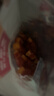麦富迪狗狗零食 奢华营养鸡肉卷甘薯1200g成幼犬磨牙训练奖励宠物零食 实拍图