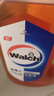 威露士（Walch）消毒液630ml 衣物消毒水家居宠物杀菌除螨灭甲流感病毒 非84酒精 实拍图
