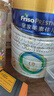 美素佳儿（Friso）皇家幼儿配方奶粉3段（1-3岁幼儿适用）800g*3罐 乳铁蛋白 实拍图