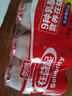 盼盼在益起乳酸菌益生菌早餐酸牛奶整箱饮品酸酸乳饮料 在益起100ml*4瓶 实拍图