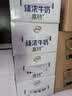 伊利臻浓牛奶高钙 250mL*16盒/箱 +50%钙 咖啡搭档 两箱 5月 实拍图