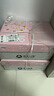 亚太森博拷贝可乐A3打印纸 80g500张*4包 加厚复印纸 高品质办公用纸 整箱2000张【缺页十倍赔】 实拍图