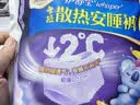 护舒宝考拉散热安睡裤M大码4条裤型卫生巾安心裤姨妈巾功夫女足合作品牌 实拍图