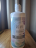 卫康新视（甘露醇）隐形眼镜护理液 杀菌保湿美瞳通用 500ml*2+125ml  实拍图
