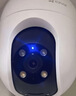 萤石 C8C 500万摄像头 无线WiFi 室外双云台360° 防水防尘监控 手机远程 人形检测 全彩夜视 实拍图