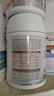 谷登【宠物金选】羊奶粉猫咪专用 0乳糖幼猫小猫孕猫宠物羊奶粉200g 实拍图