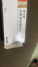 【原研药】诺仕帕 盐酸屈他维林片 40mg*20片/盒 实拍图