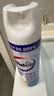 威露士（Walch）消毒喷雾清新450ml 鞋柜衣柜马桶快递家具硬表面酒精消毒祛除异味 实拍图