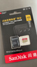 闪迪（SanDisk）256GB TF(MicroSD)内存卡4K极速金卡A2 V30 U3兼容大疆Pocket3/4P/Action 6运动相机/无人机存储卡 实拍图