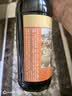 天立决明桑椹橘皮醋腌蒜醋480ml可以喝的醋改善胃肠道润肠通便 实拍图