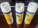 滴露（Dettol）消毒喷雾454ml床上杀菌喷雾除臭鞋子喷雾马桶消毒床单除菌柑橘 实拍图