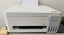 爱普生（EPSON）【6代新品】L3351墨仓式彩色打印机 微信打印/无线连接 家用AI学习打印机（打印、复印、扫描） 实拍图