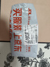 珀莱雅红宝石面霜轻润款50g 抗皱紧致淡化细纹乳液面霜保湿七夕礼物 实拍图
