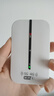 小叮讯随身wifi2026新款5g三网通用月享1500G流量全国通用免插卡终生质保无线移动网络随身wifi6高速随行 【升级版】3000毫安大电池+1500G流量 网速可达150M  不限速不虚标   实拍图