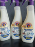 大公鸡管家（CHANTE CLAIR）多功能油污净600ml 薰衣草香强力厨房重油污清洁剂油烟机净 实拍图