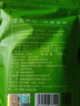 福茗源芡实500g 特级品质芡实米鸡头米鸡头果红皮芡实仁五谷杂粮养生茶 实拍图