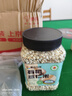 吾谷为伴有机薏仁米450g  红豆薏仁 五谷杂粮 东北粗粮 大米伴侣 红豆馅 实拍图