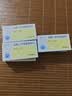 [德源] 盐酸二甲双胍缓释片 0.5g*30片/盒 实拍图
