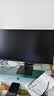 小米（MI）REDMI 27英寸显示器 144Hz 300nits亮度 专业级色准低蓝光爱眼电竞电脑办公显示器屏 A27 2026款 实拍图