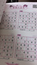数独游戏(全4册)阶梯训练四六九宫格小学数学逻辑思维训练提高观察力专注力记忆力课外书自主阅读假期读物省钱卡暑假作业 一升二暑假衔接 小升初暑假衔接儿童节礼物 实拍图