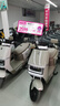 爱玛（AIMA）【门店自提】新品元宇宙pony新国标智能电动车高颜值长续航电动自行车 到店选色提车 实拍图