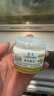 卡士（CLASSY.KISS）双倍蛋白元气奇亚籽128g*4杯 低温酸奶 风味发酵乳 实拍图