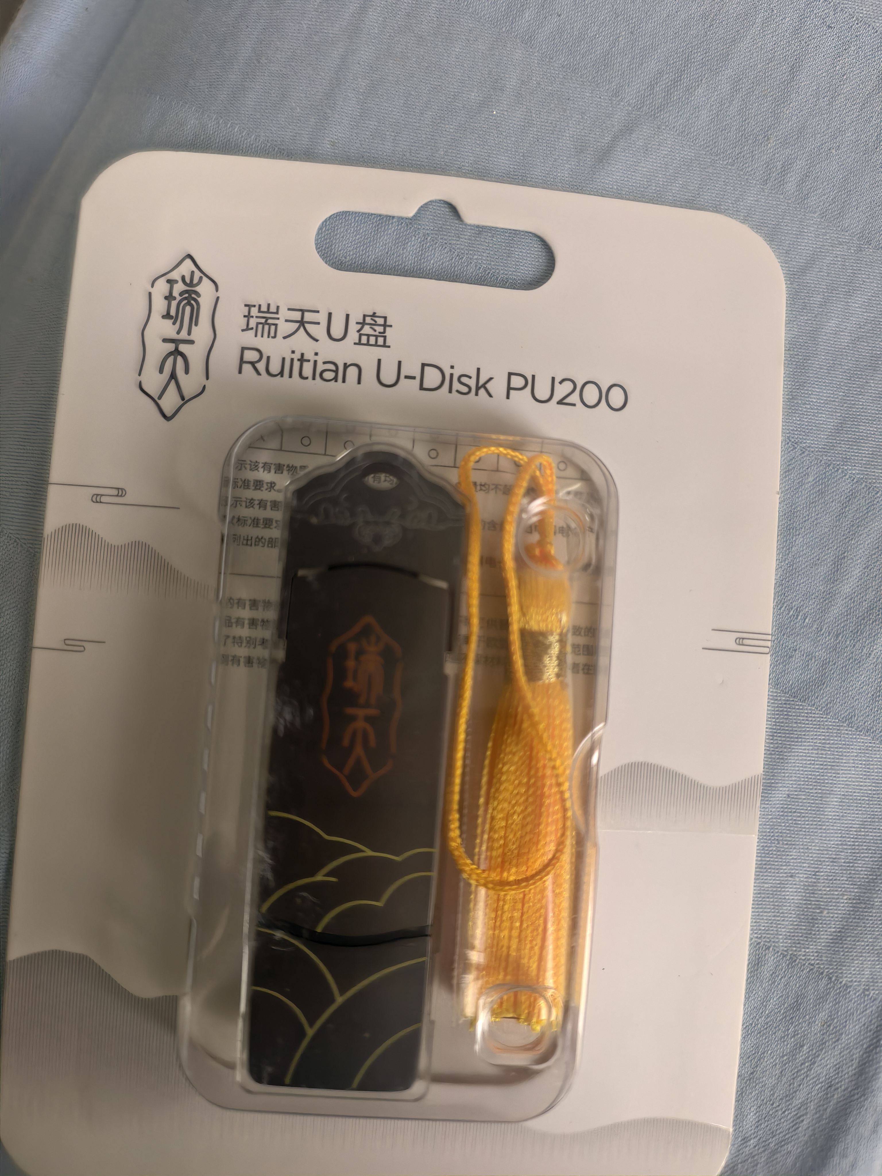 联想（Lenovo）瑞天128G Type-C USB3.2双接口U盘 手机电脑通用 商务办公u盘 PU200系列 实拍图