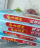 广州酒家叉烧包750g 20个早餐半成品早茶糕点点心包子小笼包食品预制菜 实拍图
