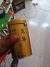 福茗源四大绿茶500g 明前2026新茶碧螺春龙井茶毛尖云雾茶叶礼盒口粮茶 实拍图