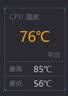 利民（thermalright）TF7 2g导热硅脂 CPU散热膏导热系数12.8笔记本导热膏显卡导热硅脂 实拍图
