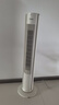 美的（Midea）【遥控定时】家用塔扇 节能电风扇 柔风轻音无叶风扇 摇头大风力落地扇/立式母婴扇小风扇 ZAH09MY 实拍图