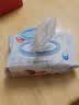 好奇（Huggies）纯水婴儿专用湿巾80抽6包婴童手口可用擦去99.9%细菌 实拍图