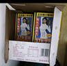 椰树牌 正宗椰子汁  1L*12盒 整箱装 植物蛋白饮料 实拍图