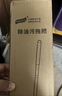 太力 洗脸巾拖把一次性拖净大平板吸水除尘去污免手洗布拖 95CM加长版 实拍图